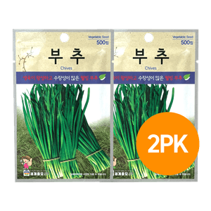 Worldseed Korean Chives Seeds (500ct) 2 Pack