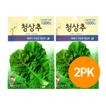 Worldseed-Korean-Blue-Lettus-Seeds--1000ct--2-Pack