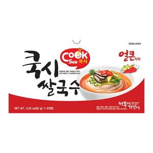 Rice Noodle With Hot And Spicy Flavored Soup 3.25oz(92g) 6 Packs