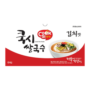 Cooksi Korean Rice Noodle Kimchi 1.21oz(34.3g) 6 Packs
