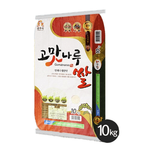 Korean Rice(Gomatnaru) 22lb(10kg)