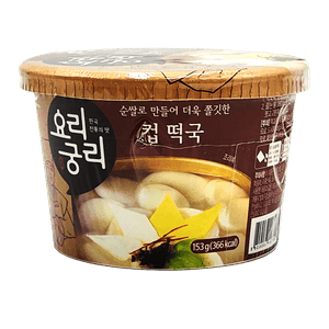 Sliced Rice Cake Soup Bowl 5.39 OZ (153 G)