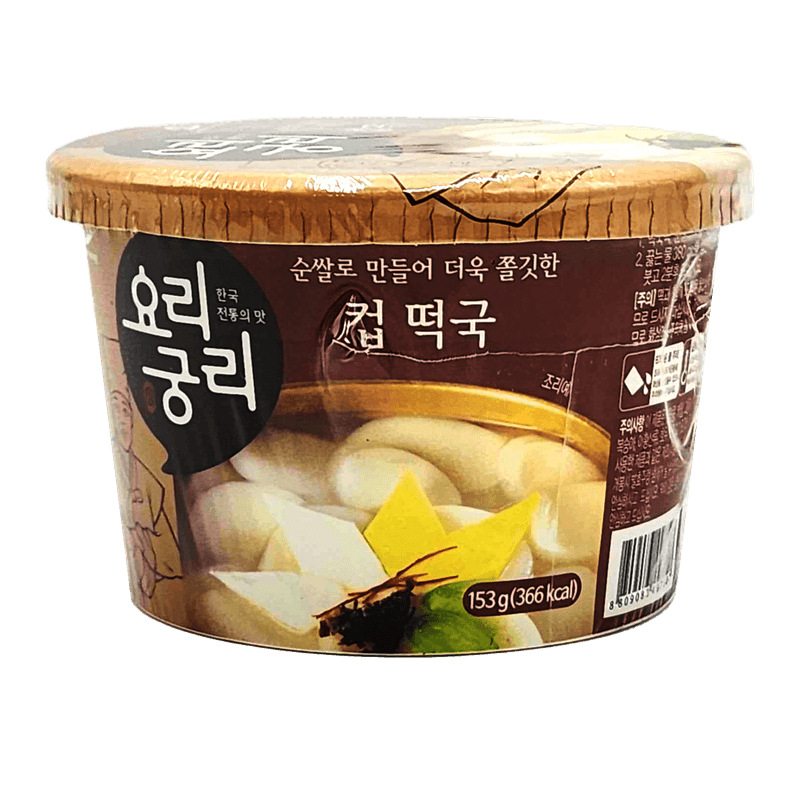 Quaker Rice Cakes, Lightly Salted - FRESH by Brookshire's