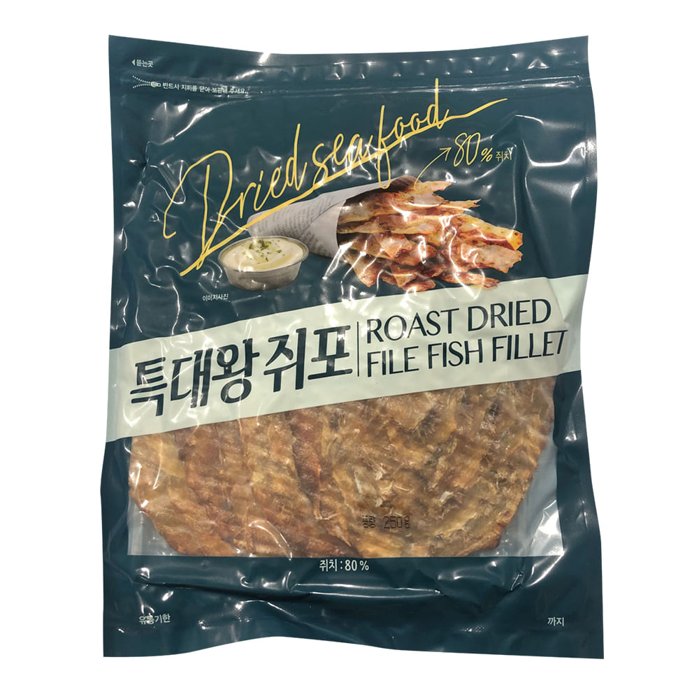 Roasted Dried File Fish Fillet 8.81oz(250g)