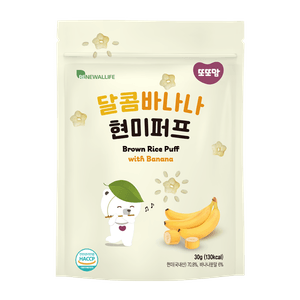 Brown Rice Puff with Banana 1.06oz(30g)