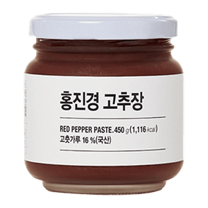 The Kimchi Red Pepper Paste 15.87oz(450g)