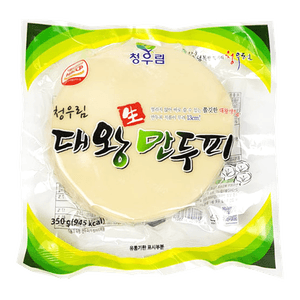 King Big Fresh Dumpling Skin 12.34oz(350g)