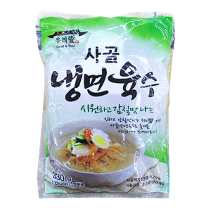 Soup Stock(Beef Flavor) 10.98fl Oz(325ml)