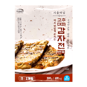 Pepper Gr Potato Pancake 2 PK 17.64 OZ 500 G(250G X 2)