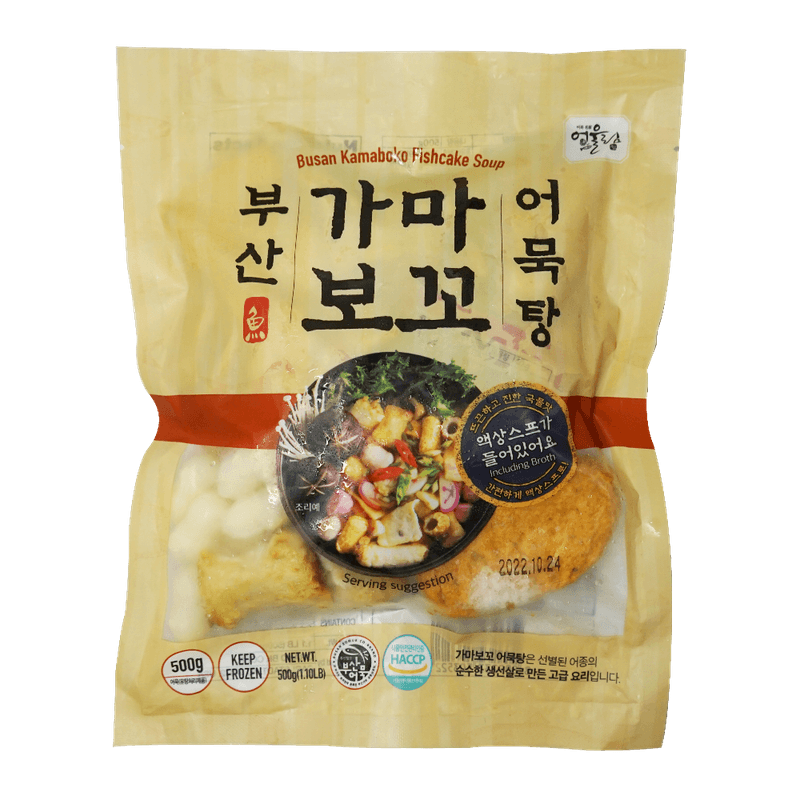 Oullim-Busan-Kamaboko-Fishcake-Soup-1.1lb-500g--20