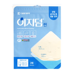 Daewoong-Easy-Derm-Thin--Scar-Care-