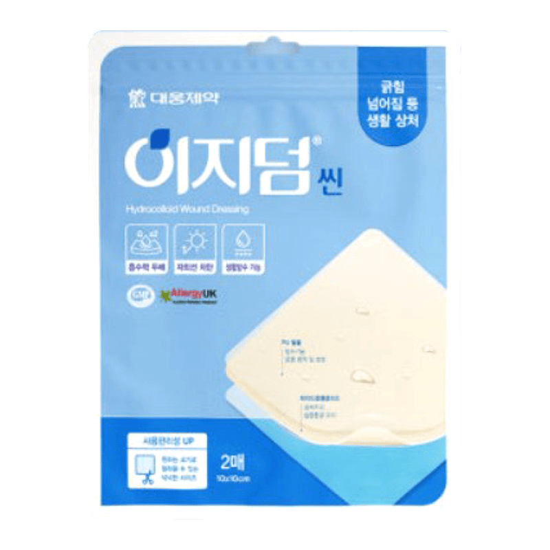 Daewoong-Easy-Derm-Thin--Scar-Care-