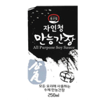 JB-Soybean-Sauce-For-Cooking-8.45floz-250ml-