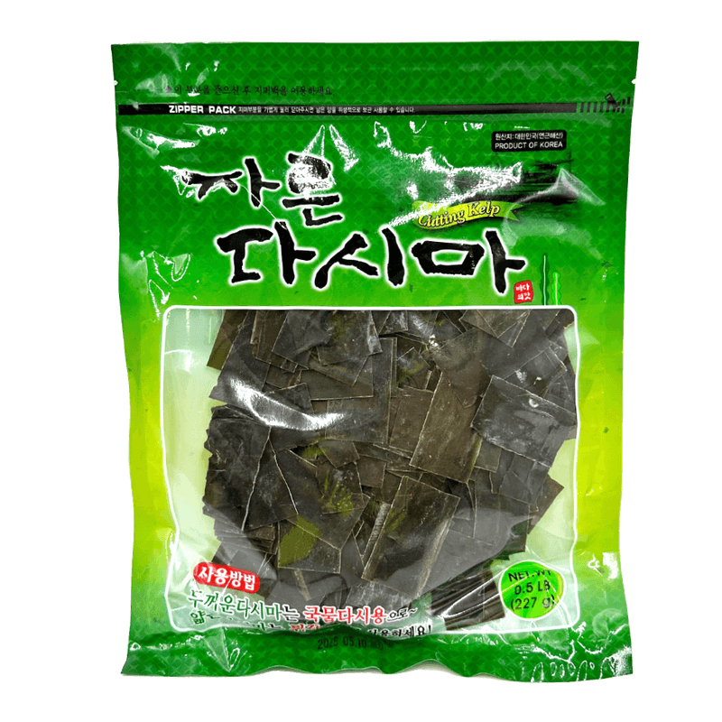 Dried Kelp Slice 8oz H Mart