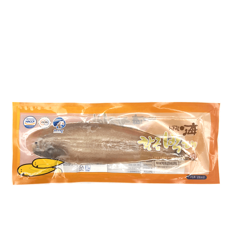 JB-Tongue-Sole-7.76oz-220g-