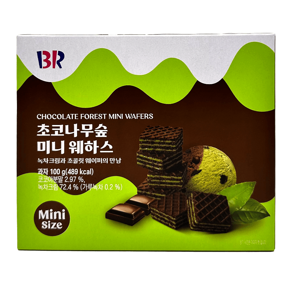 Baskin Robbins Chocolate Forest Mini Wafers 3.53oz (100g)/24