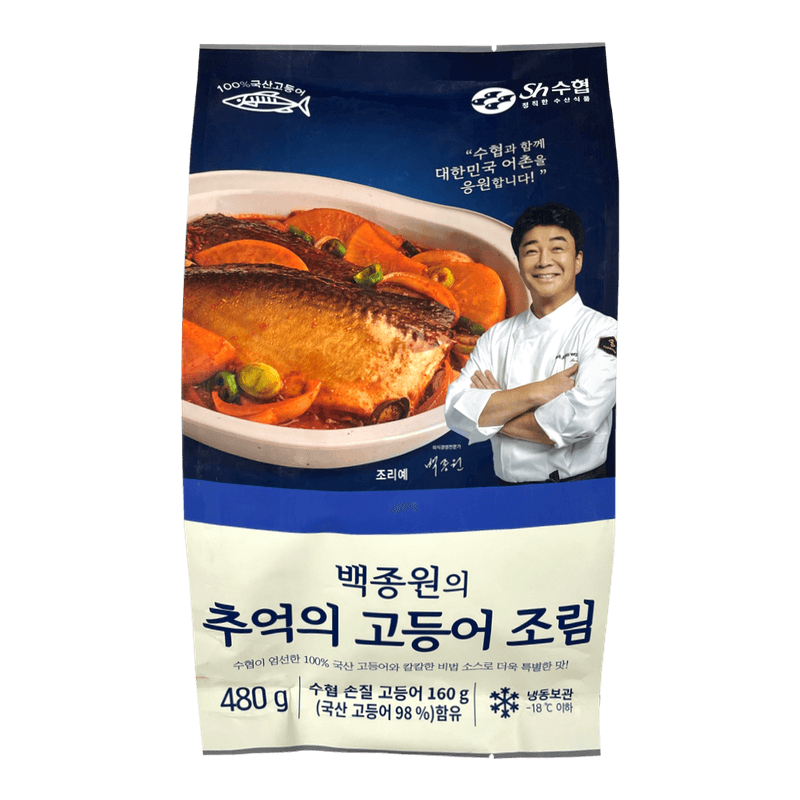 Suhyub-Paik-s-Braised-Mackerel-Meal-Kit-16.93oz-480g-