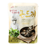 GW-Dried-Thistle-2.82oz-80g-