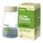 Wellife-Ultra-Vitamin-D-2000