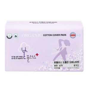 Organic Born Plus Thick (Overnight)8pcs