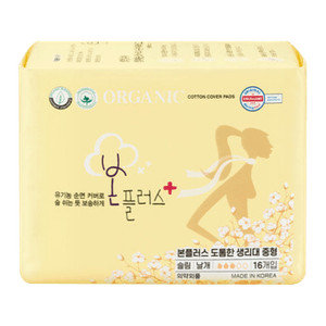 Organic Born Plus Thick (M)16pcs