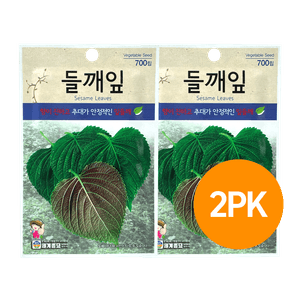Sesame Leave Seeds (700 Ct) 2 Pack