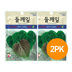 Worldseed Sesame Leave Seeds (700 Ct) 2 Pack