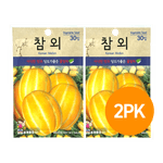 Worldseed-Asian-Melon-Seeds--30ct--2-Pack