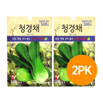 Worldseed-Bok-Choy-Seeds--500-ct--2-Pack