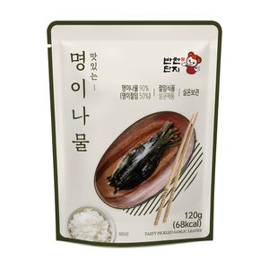 Pickled Garlic Leaves (120 G)