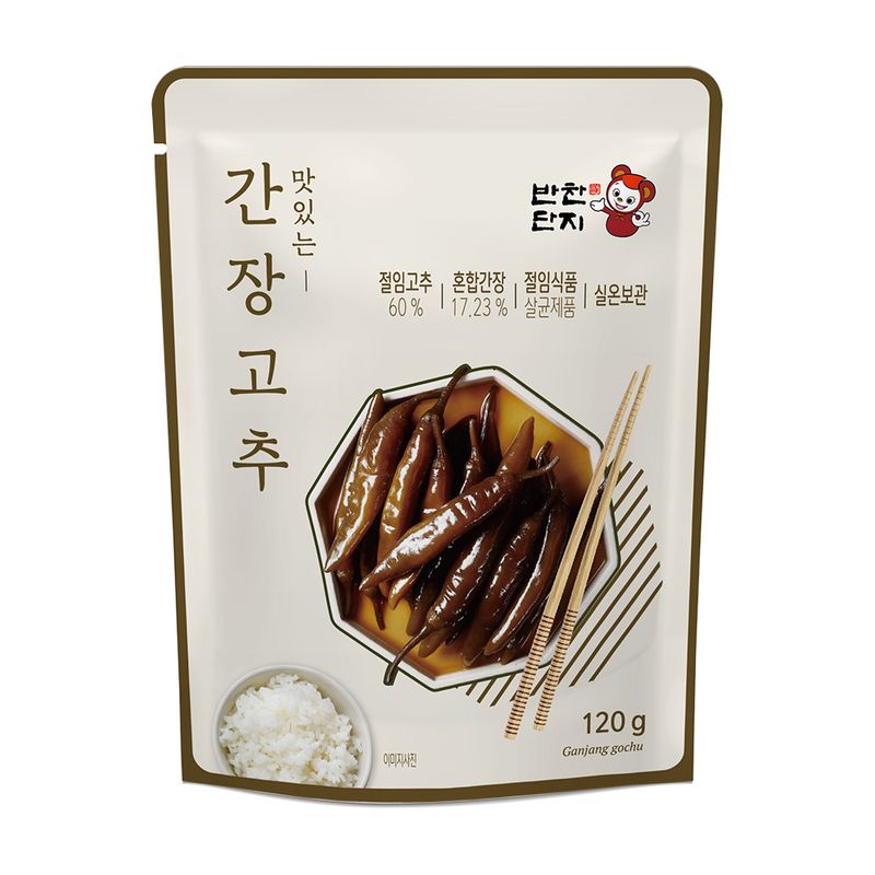 Danji-Hot-Pepper-In-Soy-Sauce--120g-