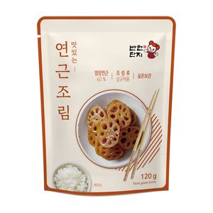 Seasoned Lotus Root (120g)