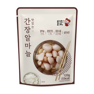 Garlic In Soy Sauce (120g)