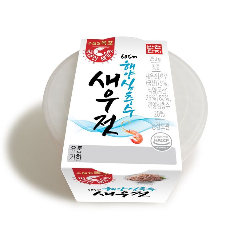 Danji-Deep-sea-Salted-Shrimp--250-G-