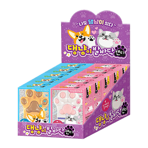 Puppy-cat Paw Candy 5 Puppies + 5 Cats 4.6oz(130g)