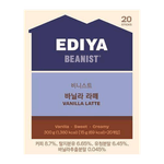 Ediya-Beanist-Vanilla-Latte-10.58oz-300g-