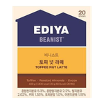 Ediya-Beanist-Toffee-Nut-Latte-14.10oz-400g-