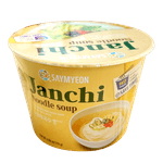 SAYMYEON-Banquet-Noodles--Cup--6.84oz-194g-