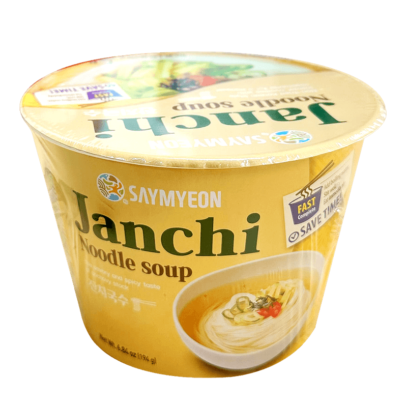 SAYMYEON-Banquet-Noodles--Cup--6.84oz-194g-