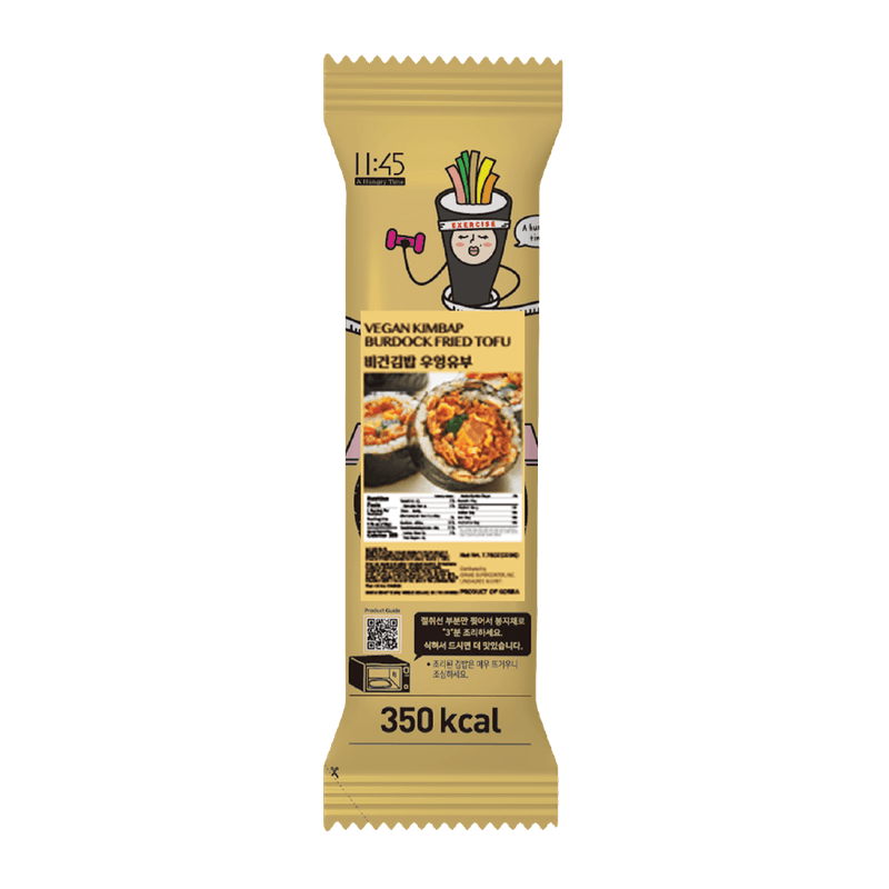 BOKMANSA-Burdock-Fried-Tofu-Vegan-Kimbap-7.76oz