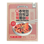 NangMan-Brother-Cook-Tok-Rice-Cake-Newtro-Noodle-19.4oz-550g-