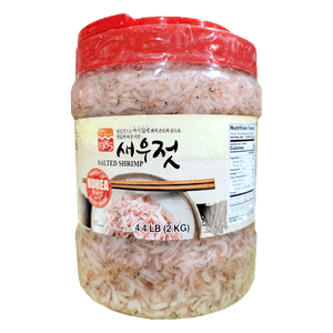 Salted Shrimp 4.4lb(2kg)