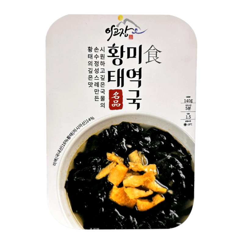 Egojang-Dried-Pollack-Seaweed-Soup-4.9OZ--140G-