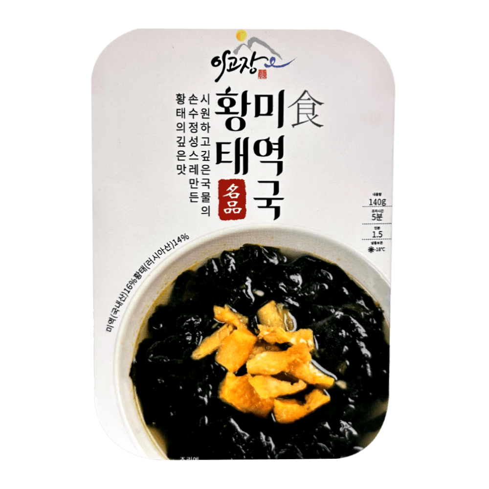 Buy JB Pollack Seaweed Soup 4.93oz HMart H Mart