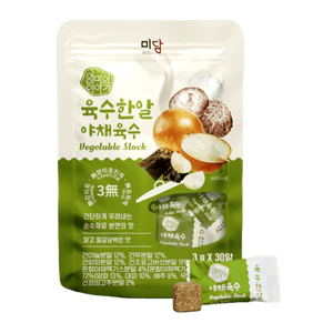 Vegitable Coin Stock 3.17oz(90g)