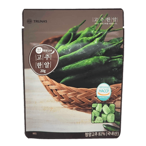 Driced Minced Chili Pepper 0.7oz(20g)