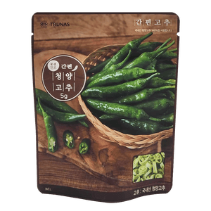 Trunas Dried Sliced Green Chili Pepper 0.17oz(5g)