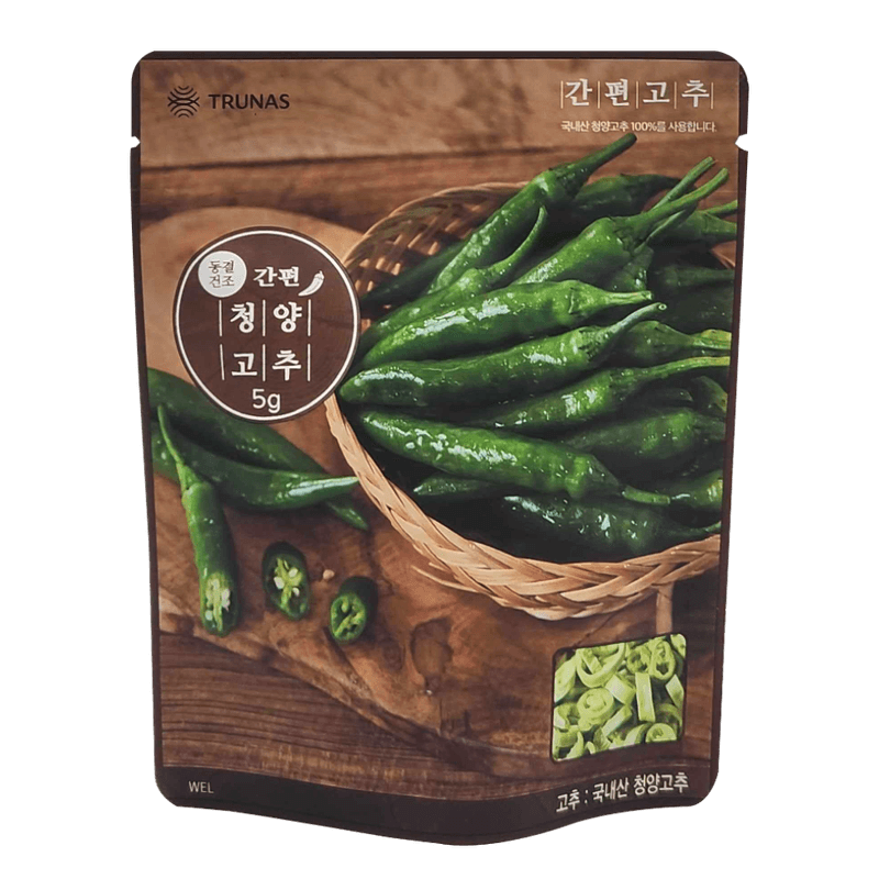 Trunas-Dried-Sliced-Green-Chili-Pepper-0.17oz-5g-