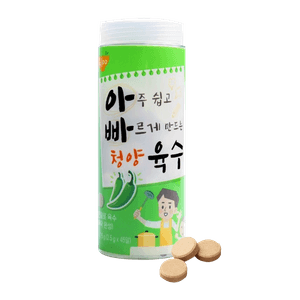 Spicy Soup Stock Tablet 3.96oz(112.5g)