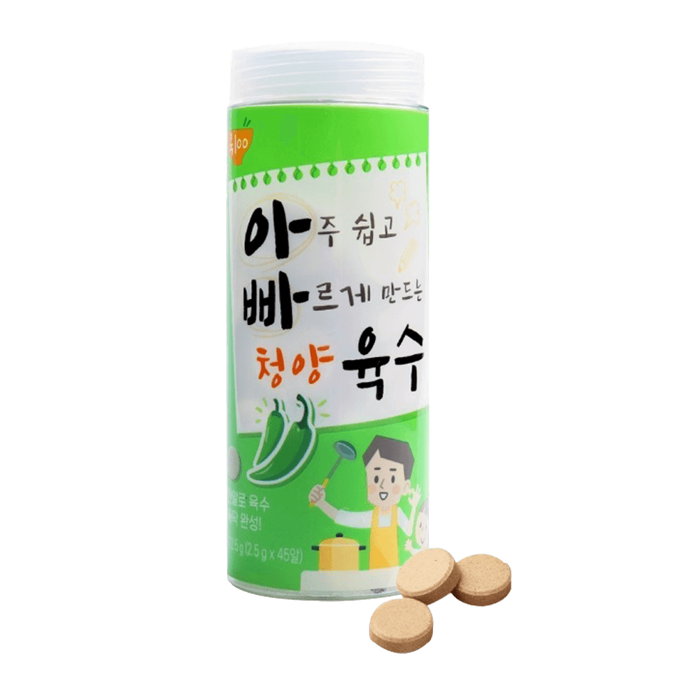 Buy Cook100 Spicy Soup Stock Tablet 3.96oz | HMart - H Mart